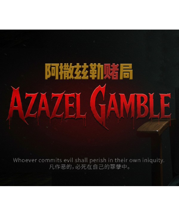 Azazel Gamble Steam Key GLOBAL